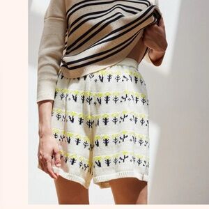 Chic Floral Knit Shorts in Cream and Yellow